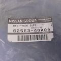 625E3-4GA0A | Кронштейн замку капота INFINITI QX60/JX35 12-20 - Прев'ю 4