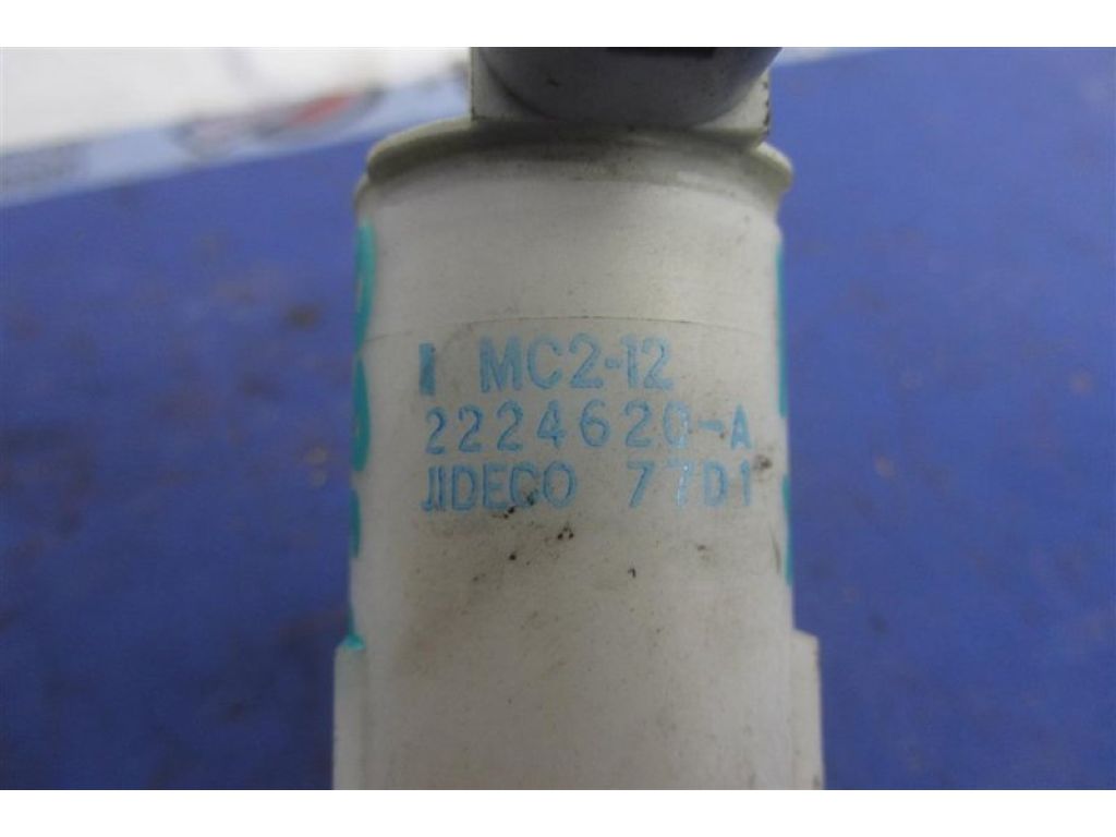 28920-VE000 | Насос омивача скла NISSAN X-TRAIL T31 07-14 - Фото 4