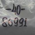 85330-21010 | Насос омивача скла TOYOTA CAMRY 40 06-11 - Прев'ю 2