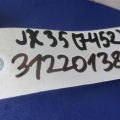 48080-3JA0A | Рулевой карданчик INFINITI QX60/JX35 12-20 - Превью 2