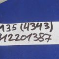 48080-EG000 | Рулевой карданчик INFINITI M35/M45 04-10 - Превью 2