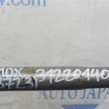 53319-STX-A01 | Рулевой карданчик ACURA MDX (YD2) 06-13 - Превью 2
