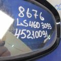 87910-50550-C0 | Зеркало прав. LEXUS LS460 06-12 - Превью 2