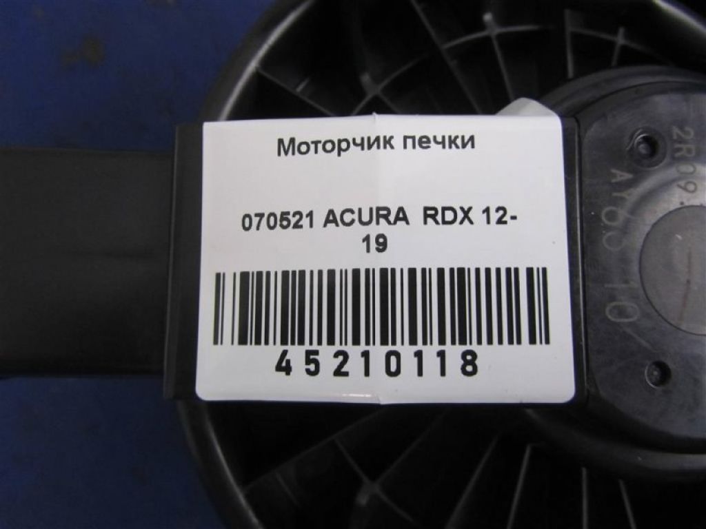 79310-TR0-A01 | Моторчик печки ACURA RDX 12-19 - Фото 2