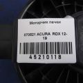 79310-TR0-A01 | Моторчик печки ACURA RDX 12-19 - Превью 2