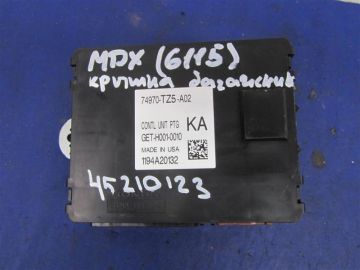 Блок управления крышкой багажника ACURA MDX (YD3) 13-21