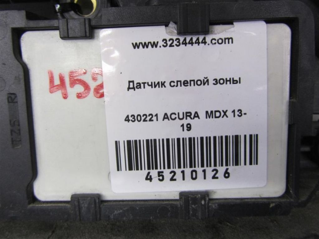 36931-TZ5-A02 | Датчик сліпих зон задн. прав. ACURA MDX (YD3) 13-21 - Фото 2