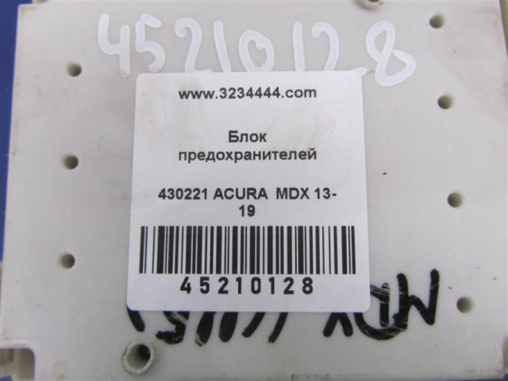 38230-TZ5-A02 | Блок предохранителей салон задн. ACURA MDX (YD3) 13-21 - Фото 2