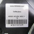 39120-TZ5-A12 | Сабвуфер ACURA MDX (YD3) 13-21 - Превью 2