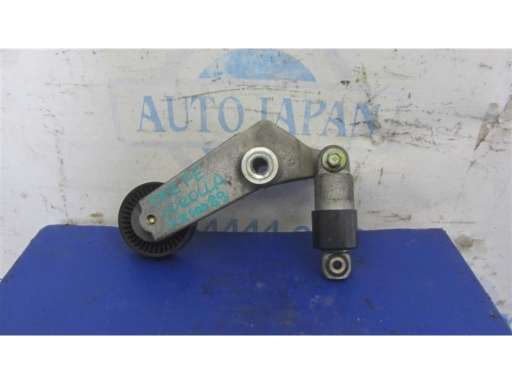 16620-0W093 | Натяжитель ремня генератора TOYOTA COROLLA 120 00-07