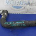 L5551518X | Патрубок системи охолодження MAZDA CX-7 06-12