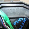 28110-57L30 | Кулиса АКПП SUZUKI KIZASHI 09-14 - Превью 8