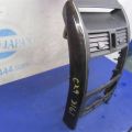 TE69-55-210A | Дефлектор повітряний MAZDA CX-9 06-16 - Прев'ю 8