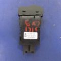 TG31-66-6F0 | Кнопка MAZDA CX-9 06-16 - Прев'ю 3