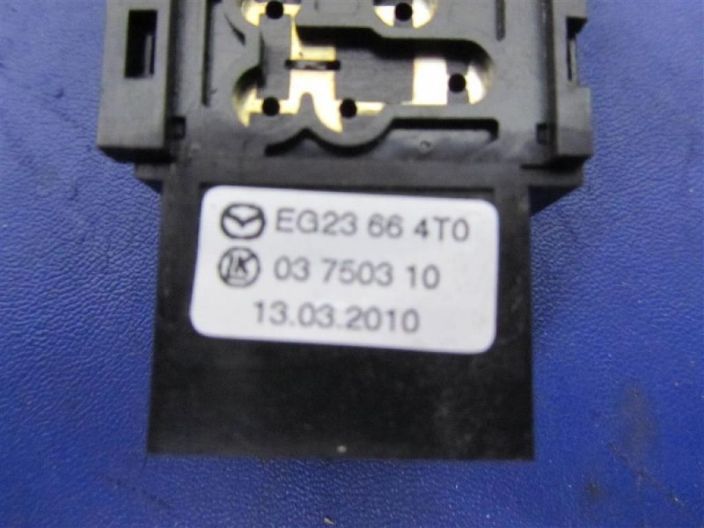 EG23-66-4T0 | Кнопка антипробуксовочной системы MAZDA CX-9 06-16 - Фото 3