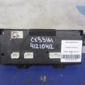 TE70-61-190D | Блок управления печкой MAZDA CX-9 06-16 - Превью 3