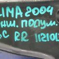 Кронштейн двигуна задн. NISSAN MAXIMA A34 03-08 - Прев'ю 2