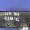 TE69-61-325B | Блок керування піччю задн. MAZDA CX-9 06-16 - Прев'ю 2