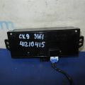 TE69-61-325B | Блок керування піччю задн. MAZDA CX-9 06-16 - Прев'ю 3