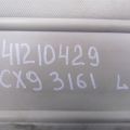 TD11-69-320C75 | Козирок сонцезахисний MAZDA CX-9 06-16 - Прев'ю 2
