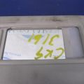 TD11-69-320C75 | Козирок сонцезахисний MAZDA CX-9 06-16 - Прев'ю 5