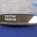 GS3P-69-220 | Дзеркало салону MAZDA CX-9 06-16