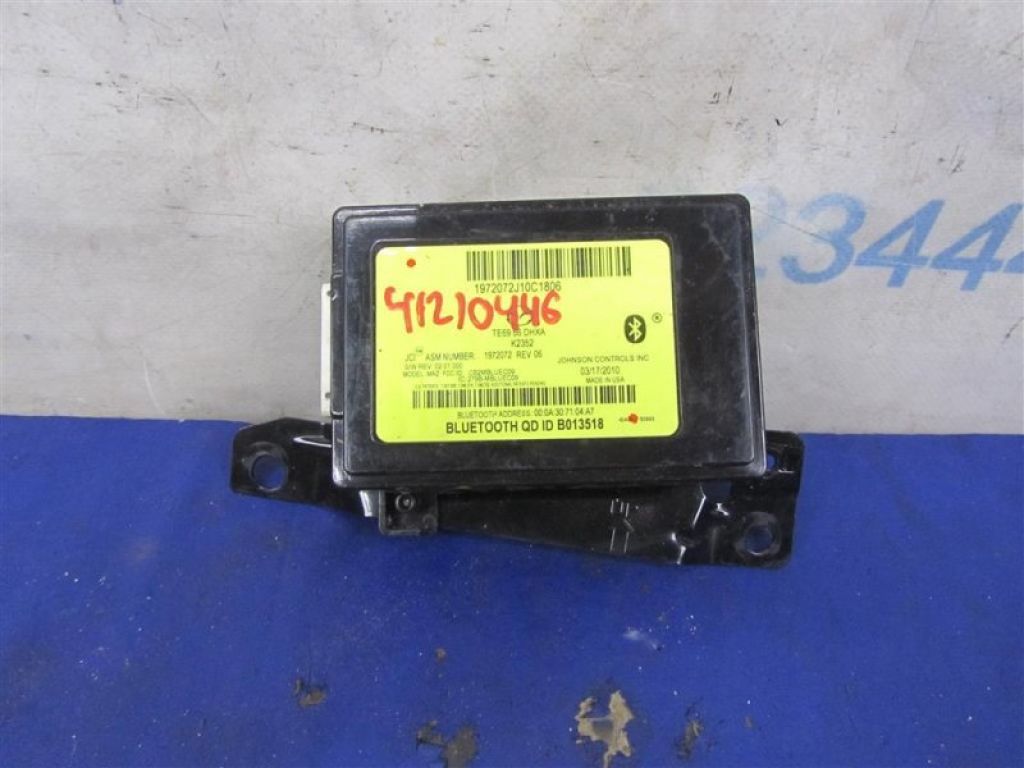 TE69-66-DHXA | Блок управления блютуз MAZDA CX-9 06-16