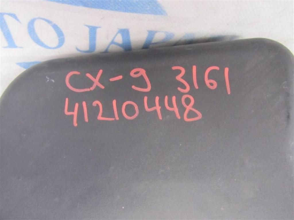 CY01-13-220B | патрубок повітряного фільтра MAZDA CX-9 06-16 - Фото 3