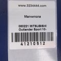 8701A352 | Магнитола MITSUBISHI ASX / OUTLANDER SPORT 10-21 - Превью 2