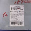 8701A352 | Магнитола MITSUBISHI ASX / OUTLANDER SPORT 10-21 - Превью 3
