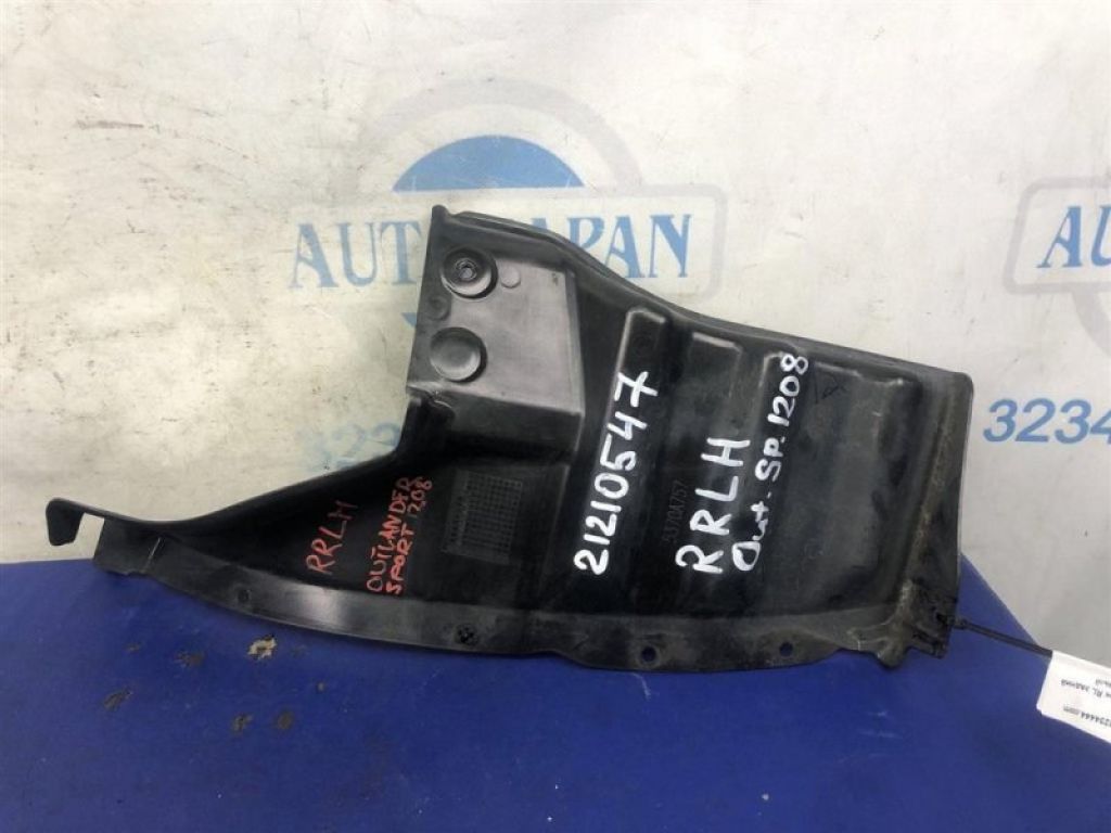 5370A757 | Підкрилок задн. лів. MITSUBISHI ASX / OUTLANDER SPORT 10-21