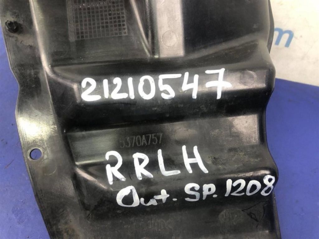 5370A757 | Підкрилок задн. лів. MITSUBISHI ASX / OUTLANDER SPORT 10-21 - Фото 2