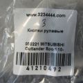 8602A008 | Кнопки на руль MITSUBISHI ASX / OUTLANDER SPORT 10-21 - Превью 2