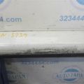 75851-AC030 | Накладка порога наружная прав. TOYOTA AVALON 05-12 - Превью 5