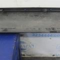 75851-AC030 | Накладка порога наружная прав. TOYOTA AVALON 05-12 - Превью 9
