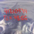 35300-TZ5-A01 | Кнопка курсовой устойчивости ACURA TLX 14-17 - Превью 2