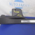 84201-TZ3-A00ZA | Накладка порога внутрішня ACURA TLX 14-17 - Прев'ю 12