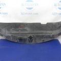 53295-33050 | накладка замка капота LEXUS ES350 06-12 - Прев'ю 4