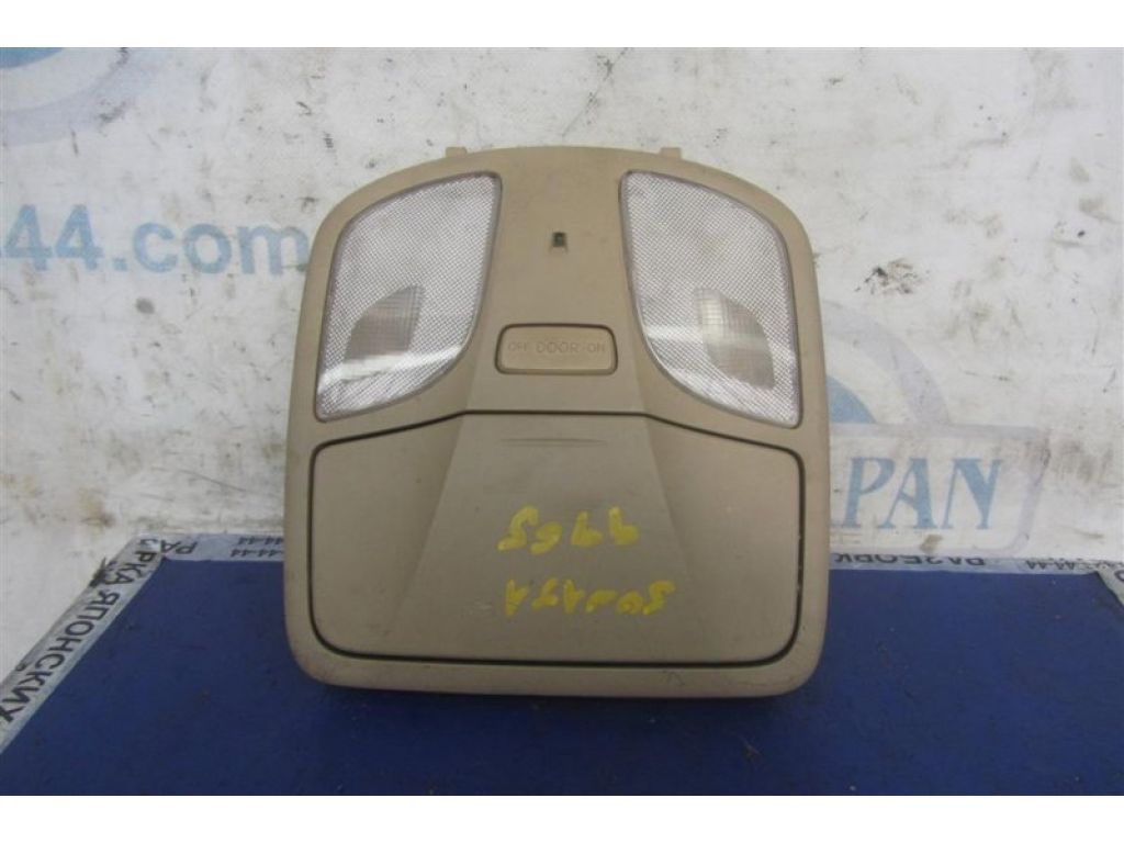 92800-3S002YDA | Плафон салону HYUNDAI SONATA YF 10-14