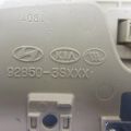 92850-3S000YDA | Плафон салону задн. HYUNDAI SONATA YF 10-14 - Прев'ю 4