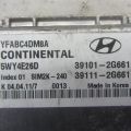 39111-2G661 | Блок управления двигателем HYUNDAI SONATA YF 10-14 - Превью 4