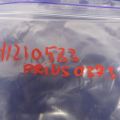 89611-75043 | Кнопка старт-стоп TOYOTA PRIUS - 30 09-17 - Превью 2