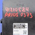 89535-76020 | Блок управления АКПП TOYOTA PRIUS - 30 09-17 - Превью 2