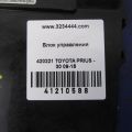 8968147440 | Блок електронний TOYOTA PRIUS - 30 09-17 - Прев'ю 6
