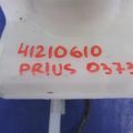 47220-47080 | Бачок главного тормозного цилиндра TOYOTA PRIUS - 30 09-17 - Превью 2