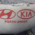 85020-3Q000 | Подушка безопасности (штора) прав. HYUNDAI SONATA YF 10-14 - Превью 3