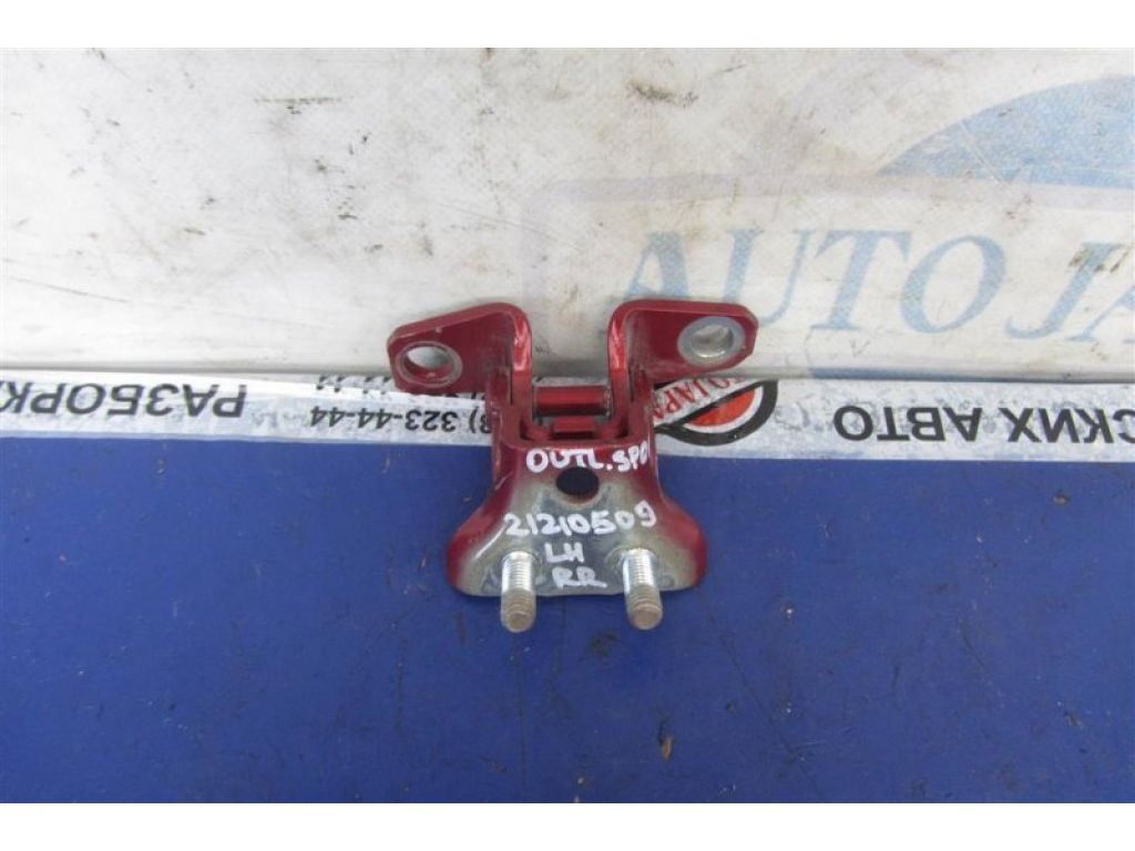 5732A053 | Петля двері верхня задн. лів. MITSUBISHI ASX / OUTLANDER SPORT 10-21