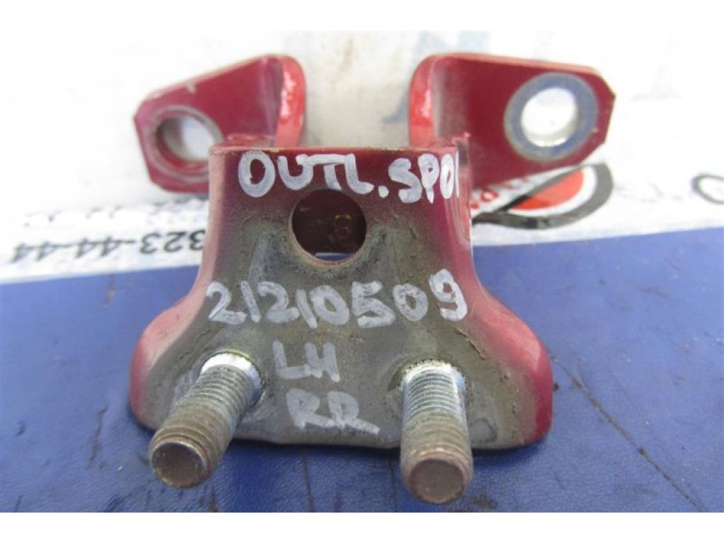 5732A053 | Петля двері верхня задн. лів. MITSUBISHI ASX / OUTLANDER SPORT 10-21 - Фото 2