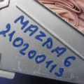 Подушка безпеки пасажира MAZDA 6 GJ 12- - Прев'ю 2