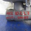 4625A421 | Главный тормозной цилиндр MITSUBISHI ASX / OUTLANDER SPORT 10-21 - Превью 2